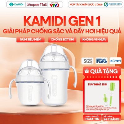 Bình Sữa Kamidi Chất Liệu Silicon Trắng Bình Sữa Cho Bé Chống Sặc Đầy Hơi Bé Ti Được Ở Mọi Tư Thế
