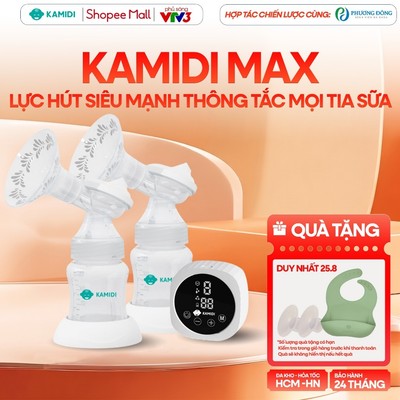 Máy Hút Sữa Có Dây Kamidi Max Máy Hút Sữa Điện Đôi Phễu Hút Silicon Mềm Mại Kèm Bình Sữa Có Núm Ti Cho Bé