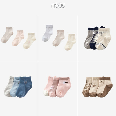 Set 3 đôi tất Nous nhiều màu sắc cho bé từ sơ sinh tới 3 tuổi