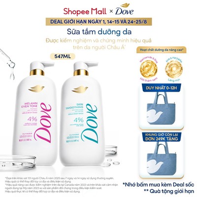 Dove sữa tắm Serum dưỡng da Mờ thâm sạm | Láng mịn 547ml