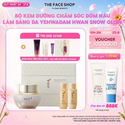 [SALE] Bộ Dưỡng Giảm Thâm Nám Yehwadam Hwansaenggo Snow Glow Dark 3PCS