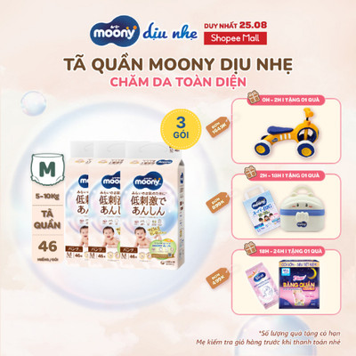 [V] Bộ 3 Tã quần Moony Dịu Nhẹ siêu cao cấp M46/L36/Xl32