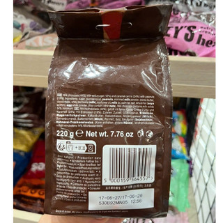 Kẹo socola Snickers 220G