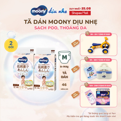 [V] Bộ 2 Tã/Bỉm dán Moony Dịu Nhẹ siêu cao cấp NB60+6/S58+2/M46/L38