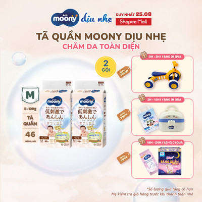 [V] Bộ 2 Tã quần Moony Dịu Nhẹ siêu cao cấp M46/L36/Xl32