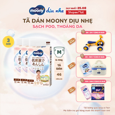 [V] Bộ 3 Tã/Bỉm dán Moony Dịu Nhẹ siêu cao cấp NB60+6/S58+2/M46/L38