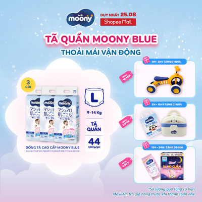 [V] Bộ 3 Tã quần cao cấp Moony Bé Trai L44/XL38/XXL26 - Nhập khẩu Nhật Bản