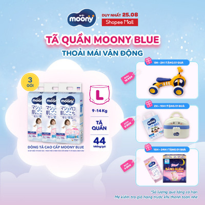 [V] Bộ 3 Tã quần cao cấp Moony Bé Gái L44/XL38/XXL26/XXXL14 - Nhập khẩu Nhật Bản