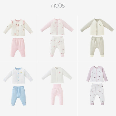 Bộ dài cài thẳng Nous cho bé sơ sinh size Newborn (3-6kg)