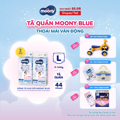 [V] Bộ 2 Tã quần cao cấp Moony Bé Trai L44/XL38/XXL26/XXXL14 - Nhập khẩu Nhật Bản
