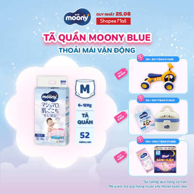 Tã quần cao cấp Moony M52 - Nhập khẩu Nhật Bản