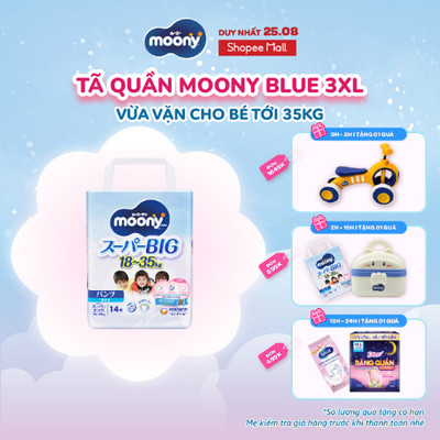 Tã quần cao cấp Moony Bé Gái/Bé Trai XXXL14