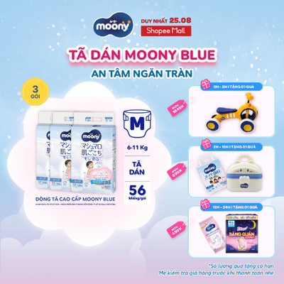 [V] Combo 3 tã dán cao cấp Moony NB90/S84/M56/L54 - Nhập khẩu từ Nhật Bản (tặng miếng ngẫu nhiên)