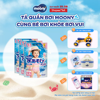 [V] Combo 3 Tã/Bỉm quần bơi Moony bé trai/bé gái size L3/XL3 - nhập khẩu Nhật Bản
