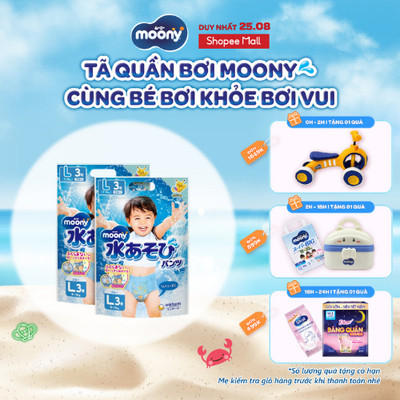 [V] Combo 2 Tã/Bỉm quần bơi Moony bé trai/bé gái size L3/XL3 - nhập khẩu Nhật Bản