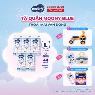 [V] Combo 5 Tã quần cao cấp Moony Bé Trai/ Bé Gái M52/L44/XL38/XXL26 - Nhập khẩu Nhật Bản
