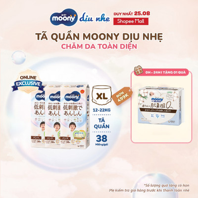 [Online Exclusive] Combo 3 Tã quần Moony Dịu Nhẹ size M54/L42/XL38