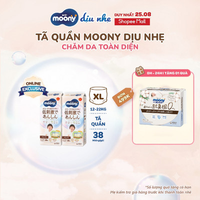 [Online Exclusive] Combo 2 Tã quần Moony Dịu Nhẹ size M54/L42/XL38