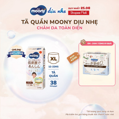 [Gói Jumbo - Mới] Tã quần Moony dịu nhẹ size M54/L42/XL38