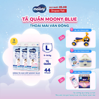 [KOL] Bộ 3 Tã quần cao cấp Moony Bé Trai L44/XL38/XXL26/XXXL14 - Nhập khẩu Nhật Bản