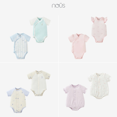 Set 2 bộ Bodysuit cộc tay Nous đủ size, họa tiết cho bé yêu