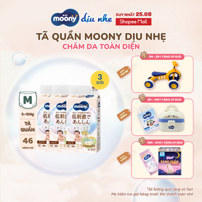 [KOL] Bộ 3 Tã quần Moony Dịu Nhẹ siêu cao cấp M46/L36/Xl32