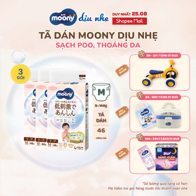 [KOL] Bộ 3 Tã dán Moony Dịu Nhẹ siêu cao cấp NB60+6/S58+2/M46/L38