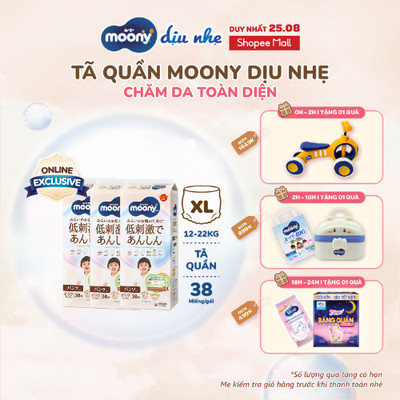 [KOL] [Online Exclusive] Combo 3 Tã quần Moony Dịu Nhẹ size M54/L42/XL38
