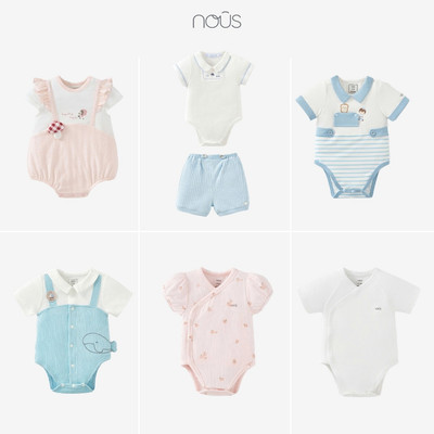 Bộ Bodysuit cộc tay NOUS cho bé yêu họa tiết thêu trang trí cho bé từ sơ sinh đến lớn