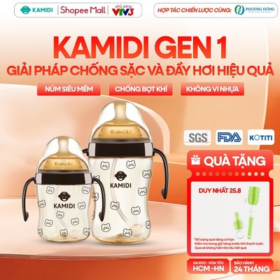 Bình Sữa Kamidi Chất Liệu PPSU Bình sữa Chống Sặc Và Đầy Hơi Cho Bé Họa Tiết Gấu Dung Tích 210ml/300ml