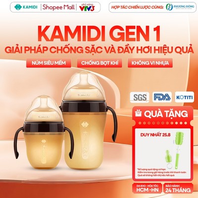 Bình Sữa Kamidi Chất Liệu Silicon An Toàn Cho Bé Sơ Sinh Chống Sặc Và Đầy Hơi Hiệu Quả Bé Ti Mọi Tư Thế