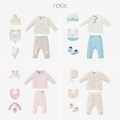 Set quà tặng 5 món gồm quần áo sơ sinh Nous cho bé