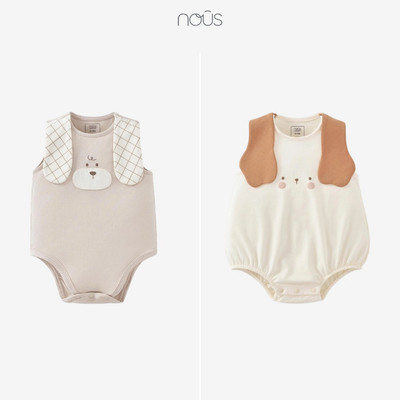 Bodysuit ba lỗ Nous cho bé từ sơ sinh đến 9 tháng