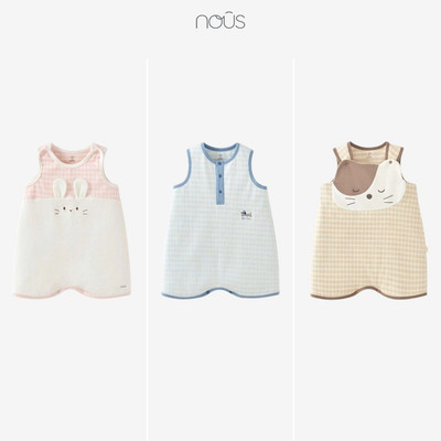 Túi ngủ Nous hoạ tiết kẻ caro xinh xắn cho bé