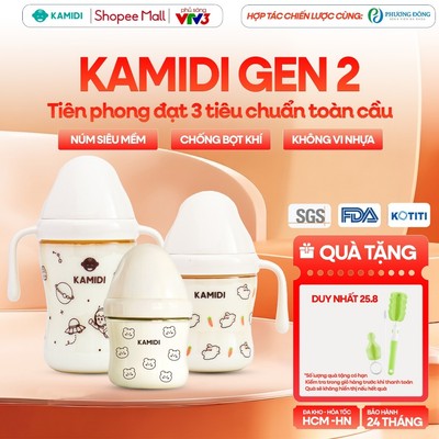 KAMIDI Bình Sữa Thế Hệ Mới Gen 2 Núm Siêu Mềm Chất Liệu PPSU Cao Cấp Chống Sặc Và Đầy Hơi Hiệu Quả Ti Mọi Tư Thế