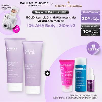 Bộ đôi Kem dưỡng thể làm sáng da chứa 10% AHA Paula's Choice Skin Revealing Body Lotion 10% AHA 210ml/chai - 5900-5900