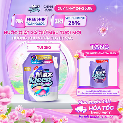 [MUA1TẶNG1]Túi Nước Giặt Xả MaxKleen Giữ Màu Tươi Mới Khu Vườn Tuyệt Sắc3kg tặng1 túi nước giặt xả 600gr mùi ngẫu nhiên
