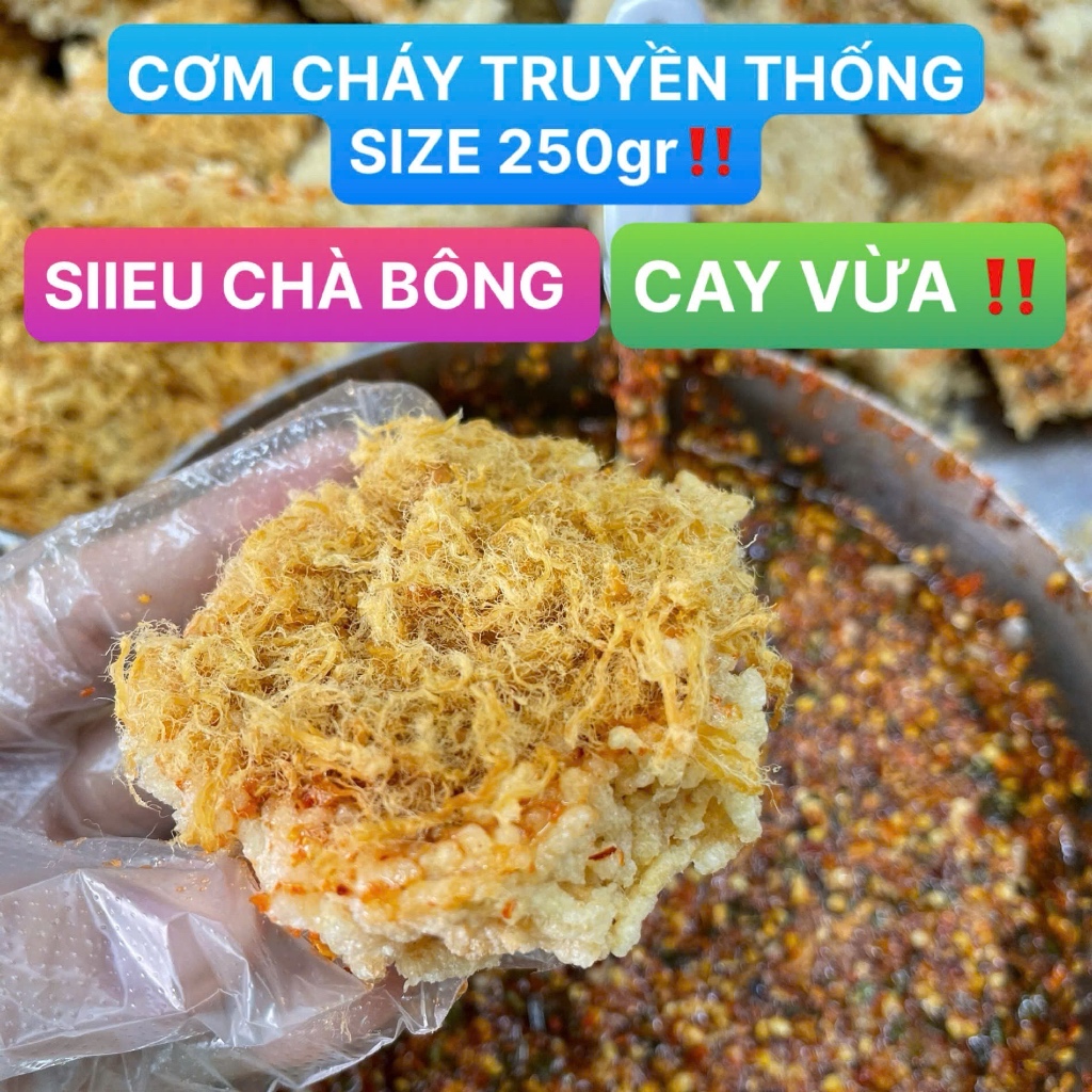 CƠM CHÁY TRUYỀN THỐNG SIZE 250GR