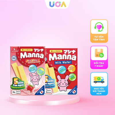 Bánh xốp sữa Morinaga Manna ăn dặm cho bé 6 tháng