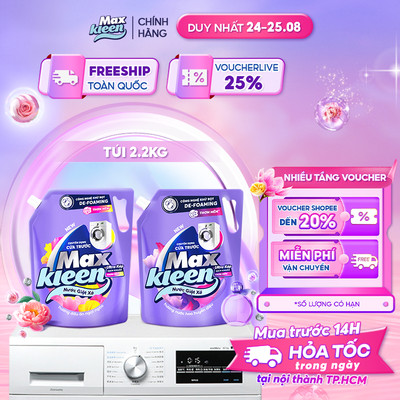 Túi Nước Giặt Xả MaxKleen chuyên dụng Cửa Trước 2.2kg Hương Nước hoa huyền diệu/Dấu ấn ngọt ngào