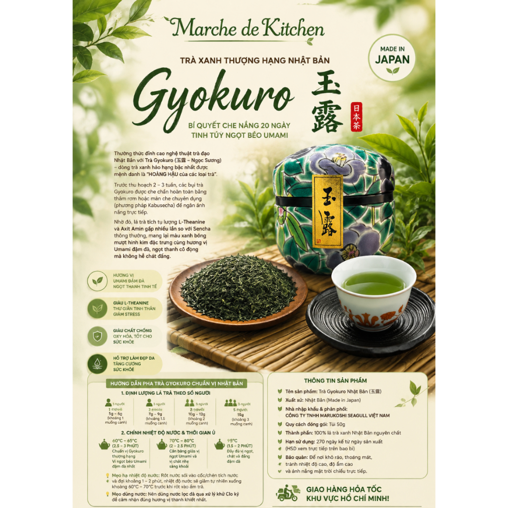TRÀ GYOKURO NHẬT BẢN (玉露 – Ngọc Sương)