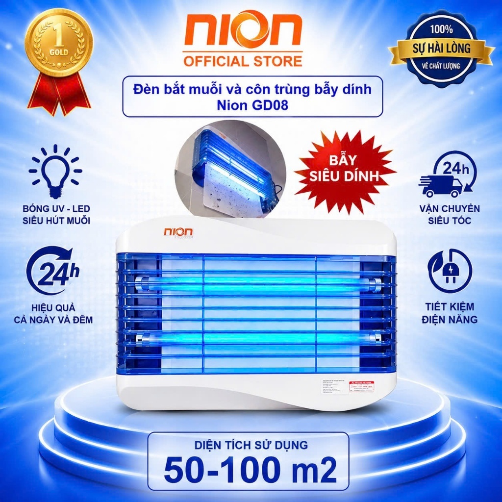 Đèn Bắt Muỗi Côn Trùng Bẫy Dính Nion GD08 - Kích thước 520x365x100mm, Công suất 30W, Màu xanh, trắng và đen