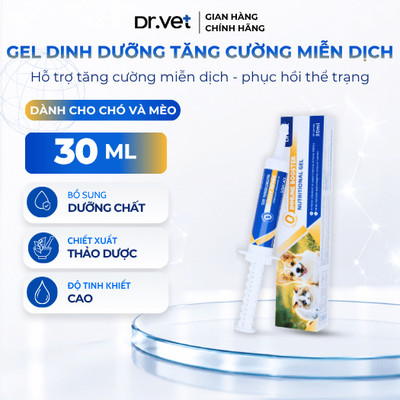 Gel Bổ Sung Dinh Dưỡng Tăng Cường Miễn Dịch Cho Thú Cưng DrVet - Immune Booster Gel
