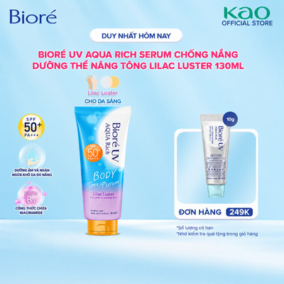 Biore UV Aqua Rich Serum Chống Nắng Dưỡng Thể Nâng Tông Lilac Luster 130ml
