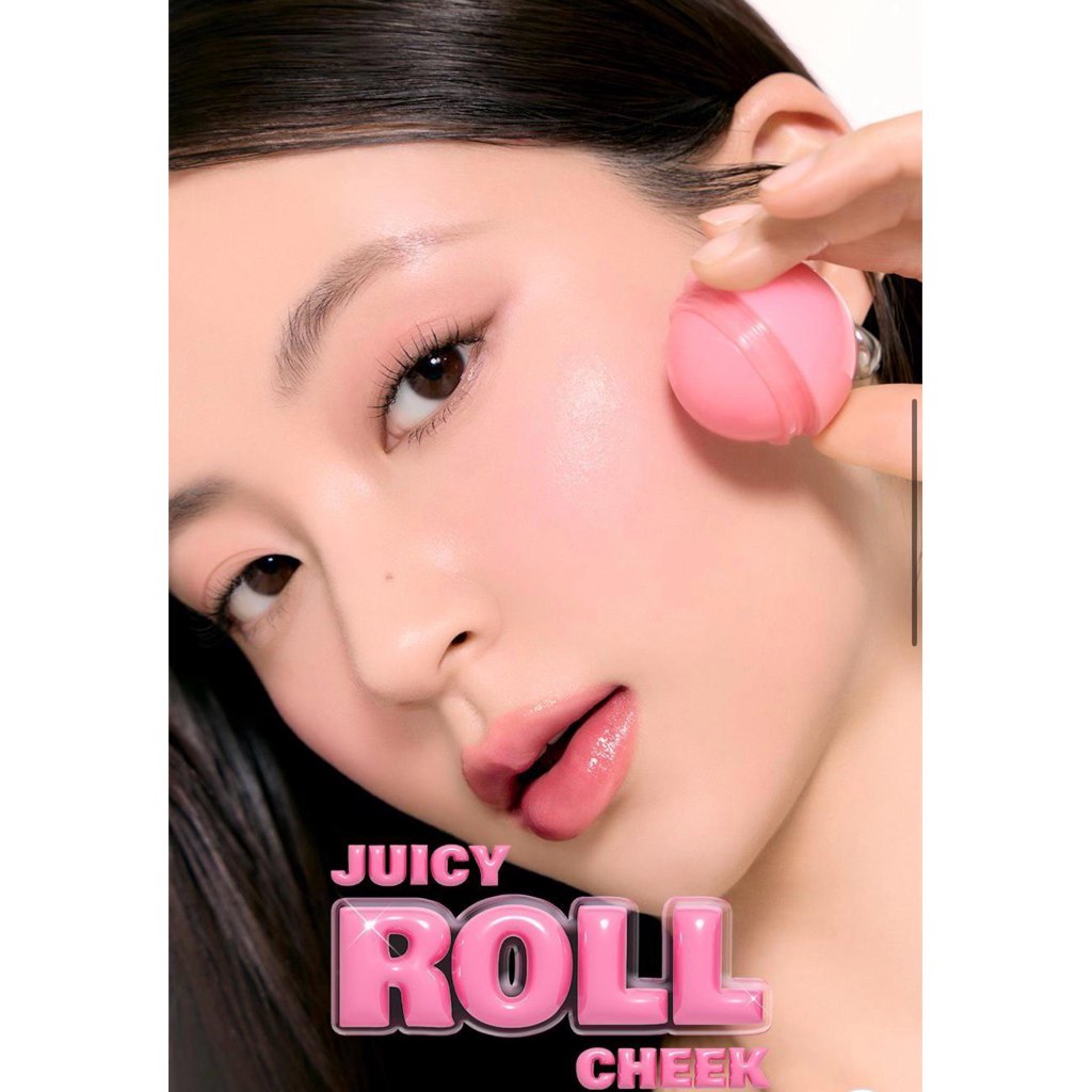 Má Hồng Dạng Kem Romand Juicy Roll Cheek, Má kem dạng lăn Romand 8.4g
