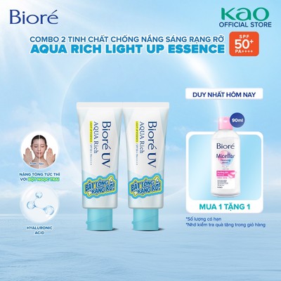 Combo 2 Biore Tinh Chất Chống Nắng Sáng Rạng Rỡ Aqua Rich Light Up Essence SPF50+/PA++++ 70g