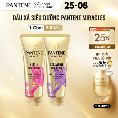 Dầu Xả Siêu Dưỡng PANTENE Miracles Ngăn Rụng Tóc Biotin/ Phục Hồi Hư Tổn Collagen/ Suôn Mượt Óng Ả Keratin - Tuýp 300ML