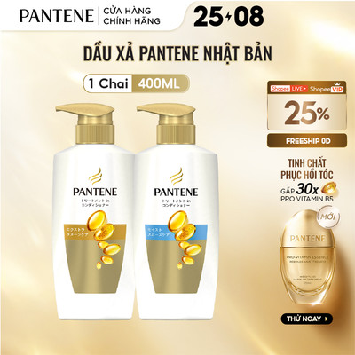 Dầu Xả PANTENE Pro-V Phục Hồi Hư Tổn/ Dưỡng Mềm Mượt - Chai 400G
