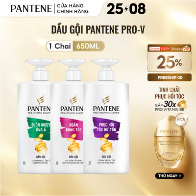 Dầu Gội PANTENE Pro-V Ngăn Rụng Tóc/ Phục Hồi Hư Tổn/ Suôn Mượt Óng Ả/ Giảm Gàu/ Dưỡng Ẩm - Chai 650ML