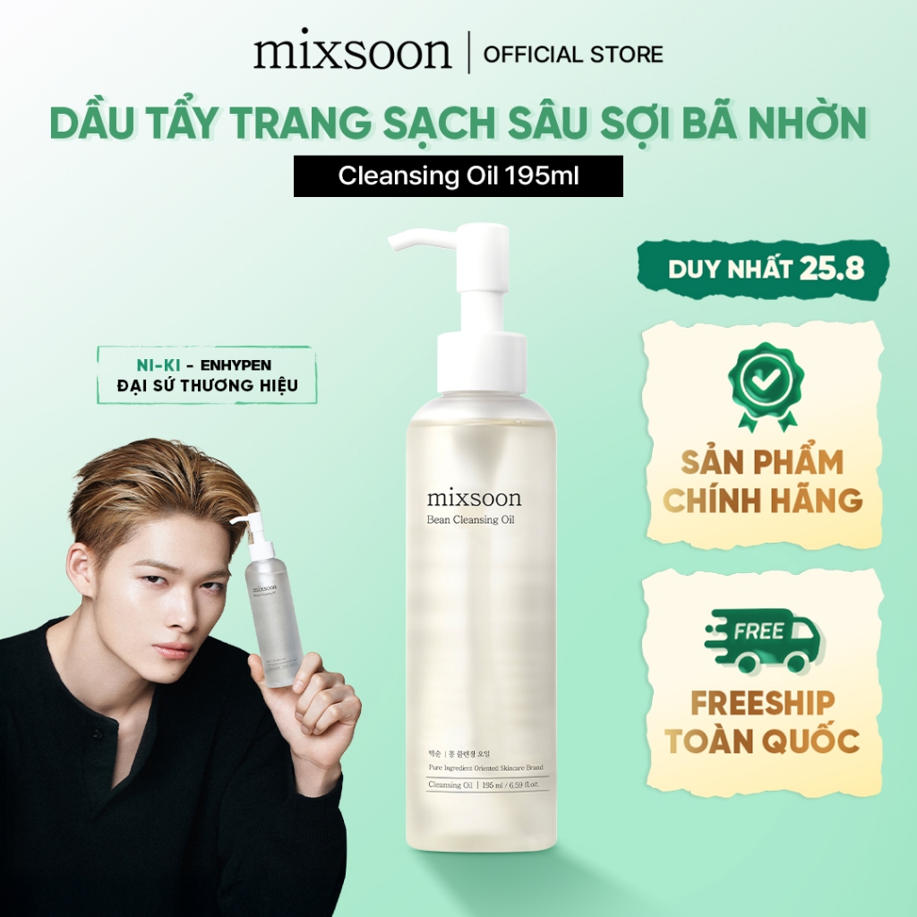 [ENHYPEN with mixsoon] Dầu tẩy trang làm sạch makeup dịu nhẹ cho da nhạy cảm mixsoon Cleansing Oil 195ml